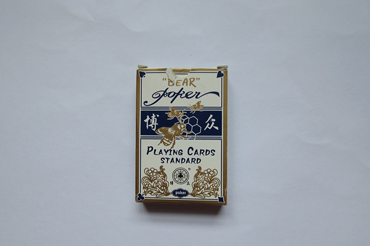 цена: 500 руб.
