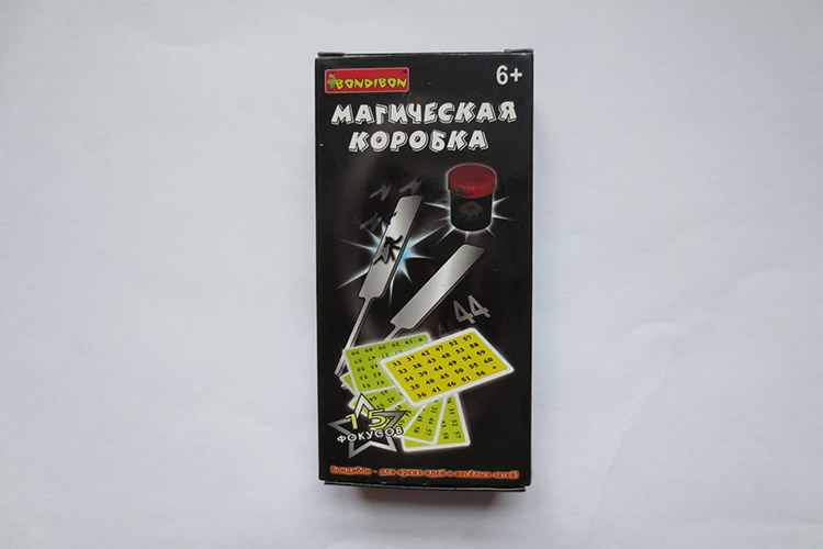 цена: 500 руб.
